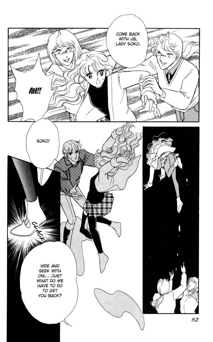 Page 23 Chapter 31 Blue Seal