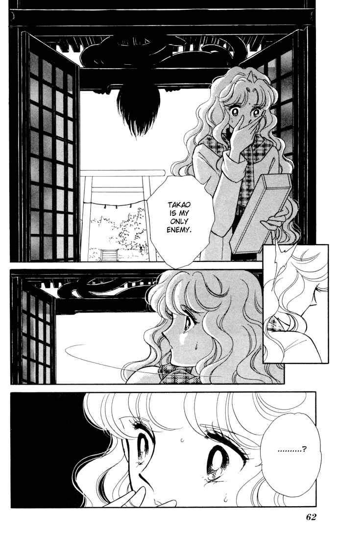 Page 3 Chapter 31 Blue Seal
