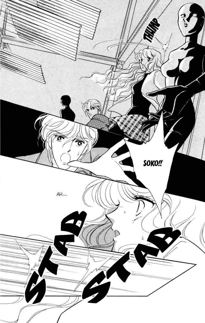 Page 30 Chapter 31 Blue Seal