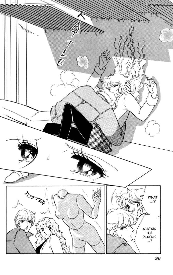 Page 31 Chapter 31 Blue Seal
