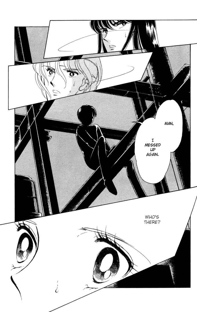 Page 34 Chapter 31 Blue Seal