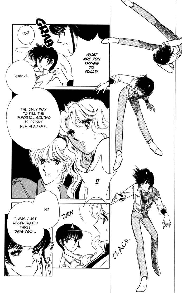 Page 36 Chapter 31 Blue Seal