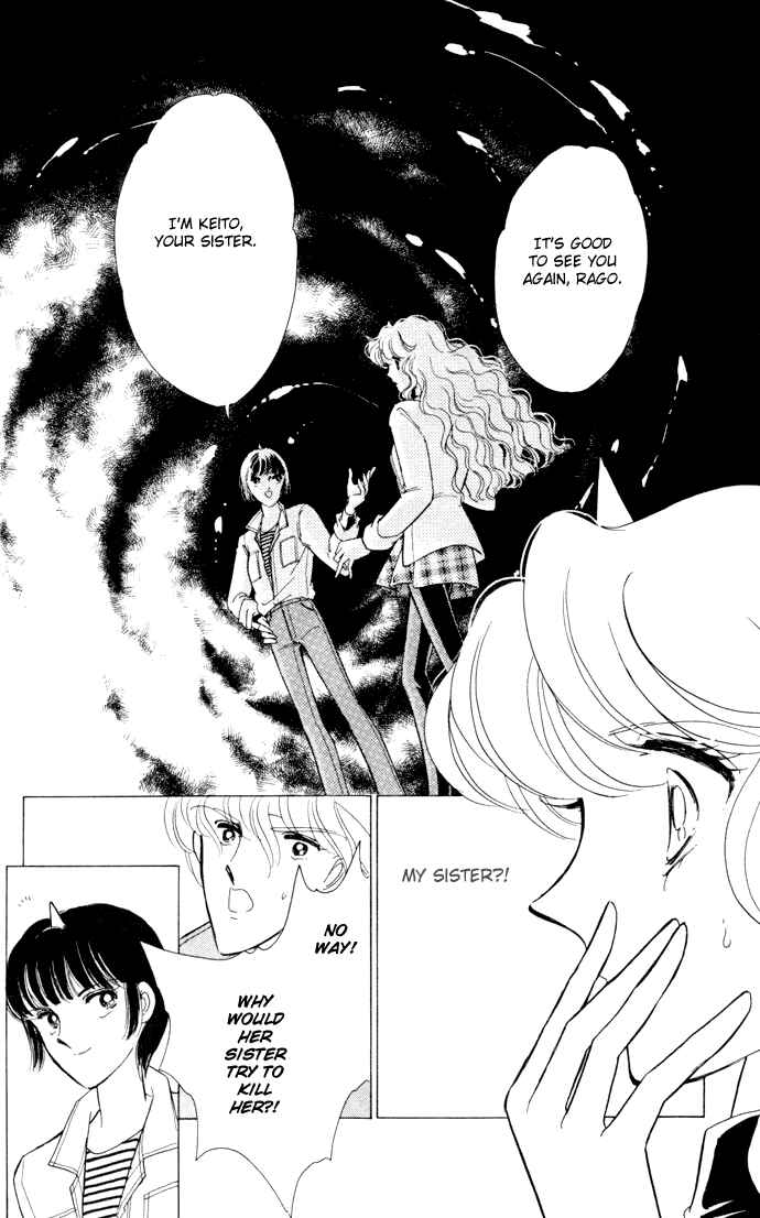 Page 37 Chapter 31 Blue Seal