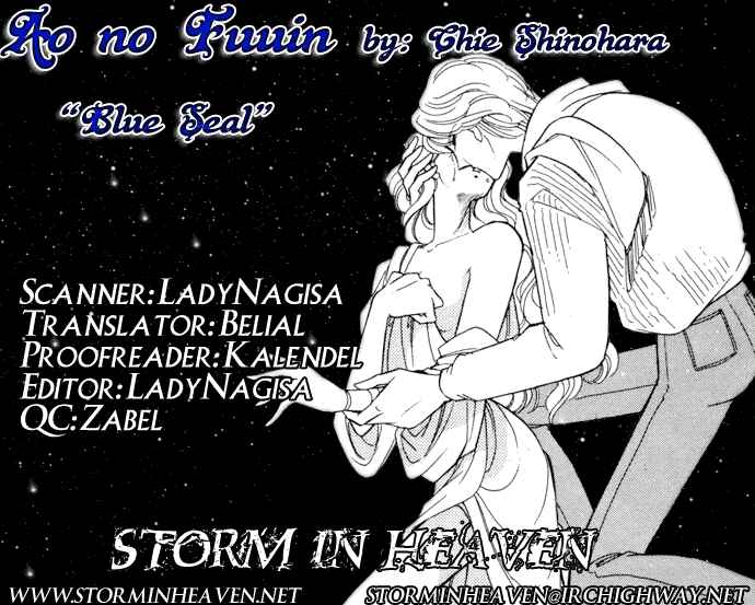 Page 40 Chapter 31 Blue Seal
