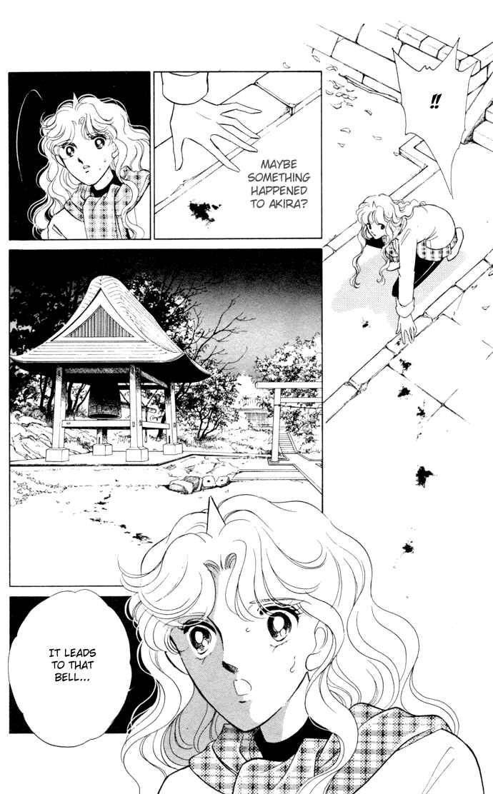 Page 5 Chapter 31 Blue Seal