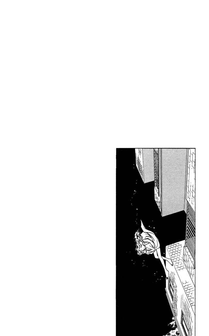 Page 1 Chapter 37 Blue Seal