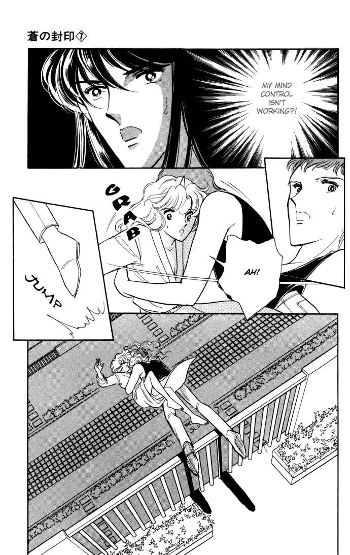 Page 10 Chapter 37 Blue Seal