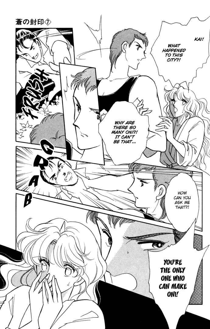 Page 14 Chapter 37 Blue Seal