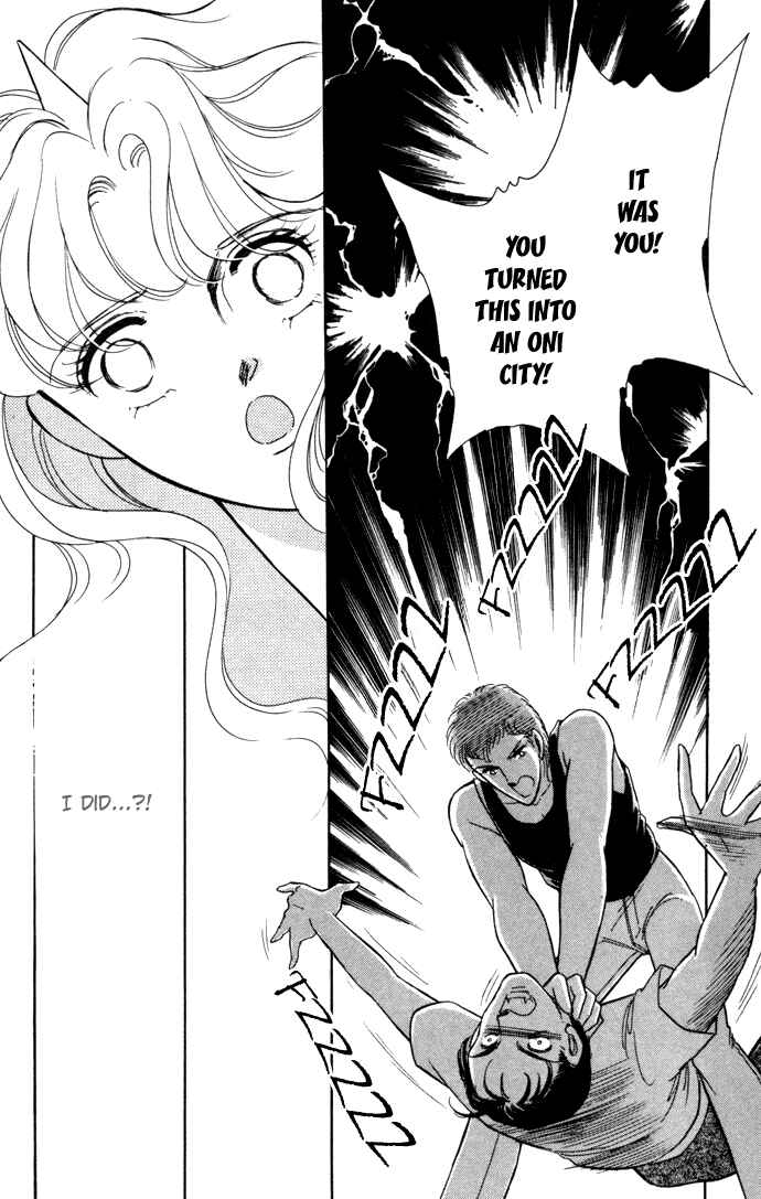 Page 15 Chapter 37 Blue Seal