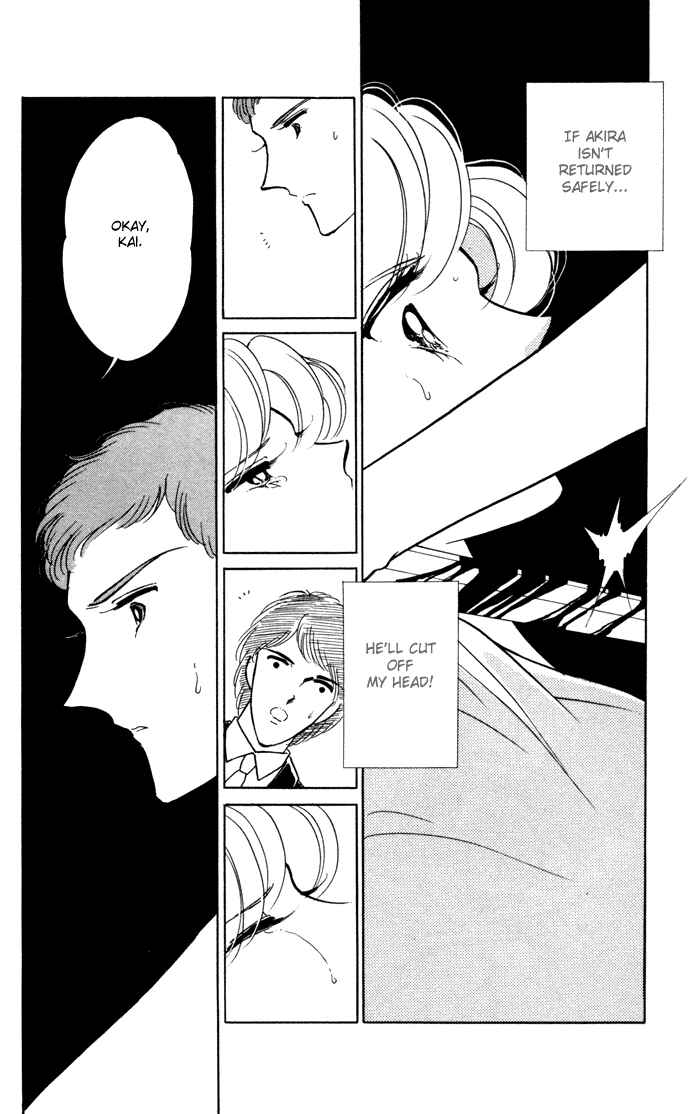 Page 30 Chapter 37 Blue Seal