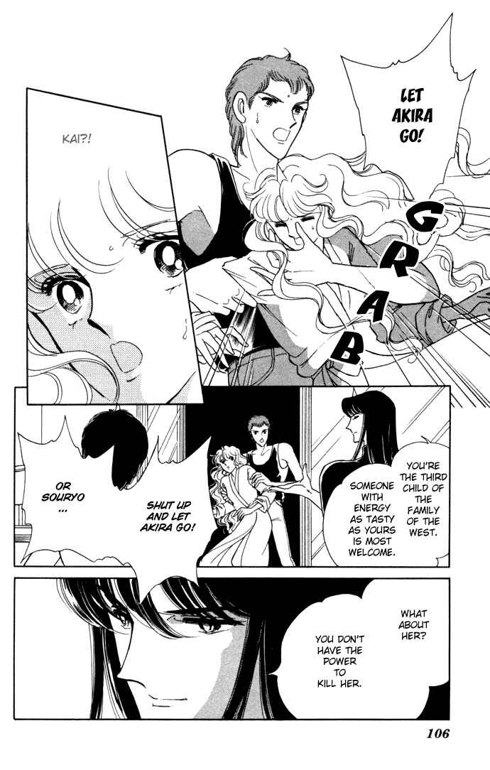 Page 5 Chapter 37 Blue Seal