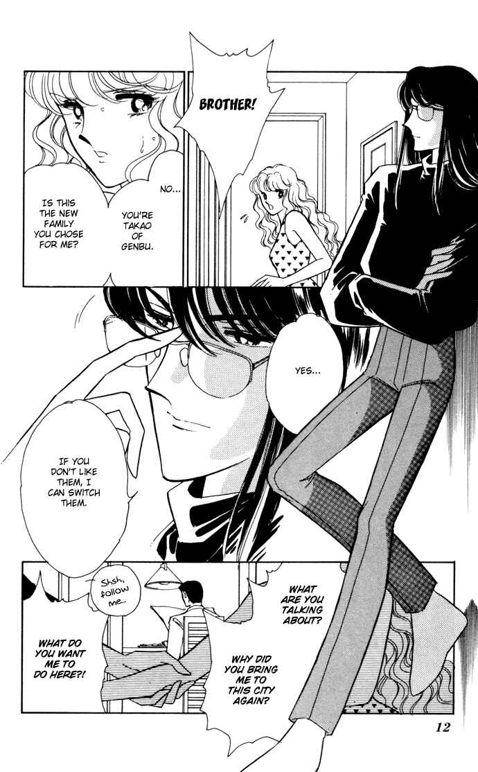 Page 10 Chapter 25 Blue Seal