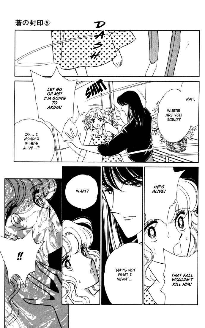 Page 13 Chapter 25 Blue Seal
