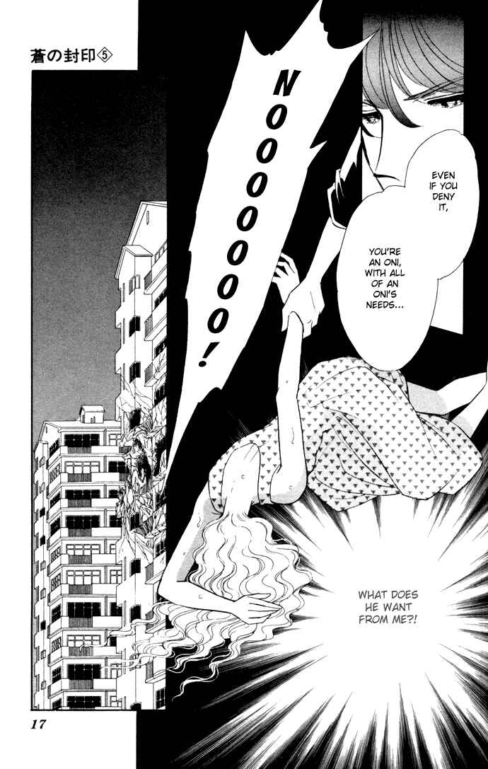 Page 15 Chapter 25 Blue Seal