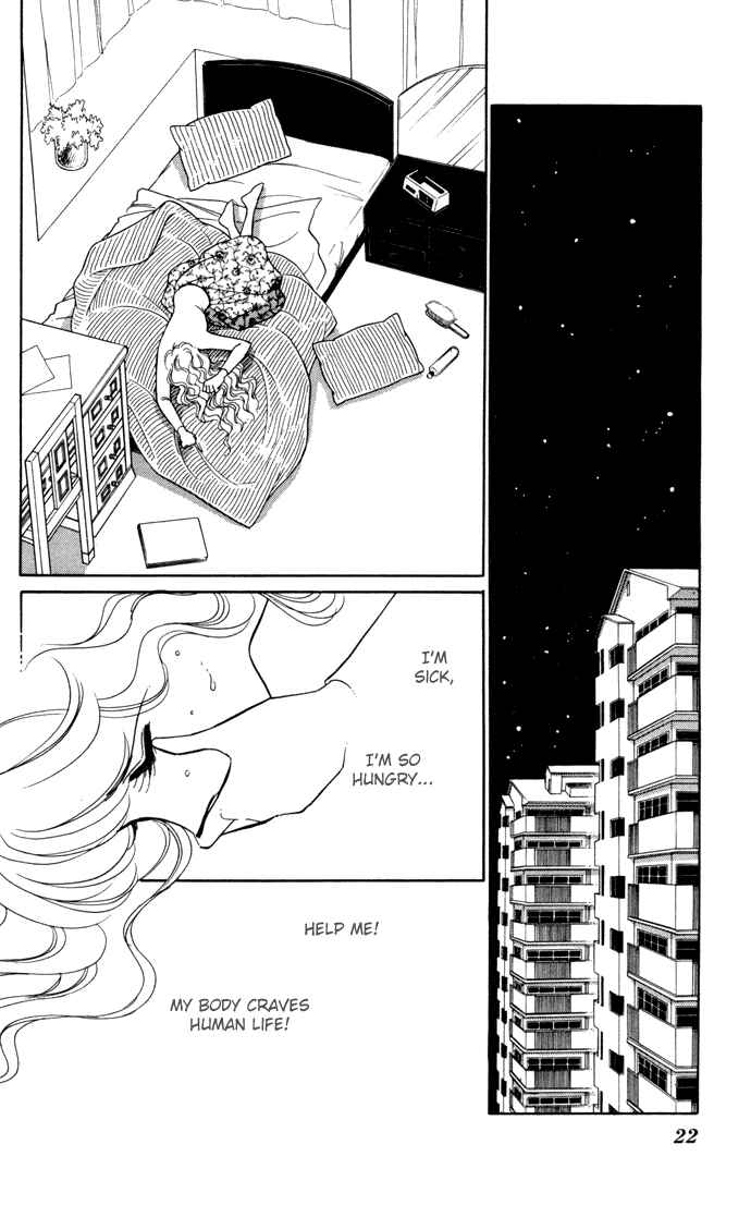 Page 20 Chapter 25 Blue Seal