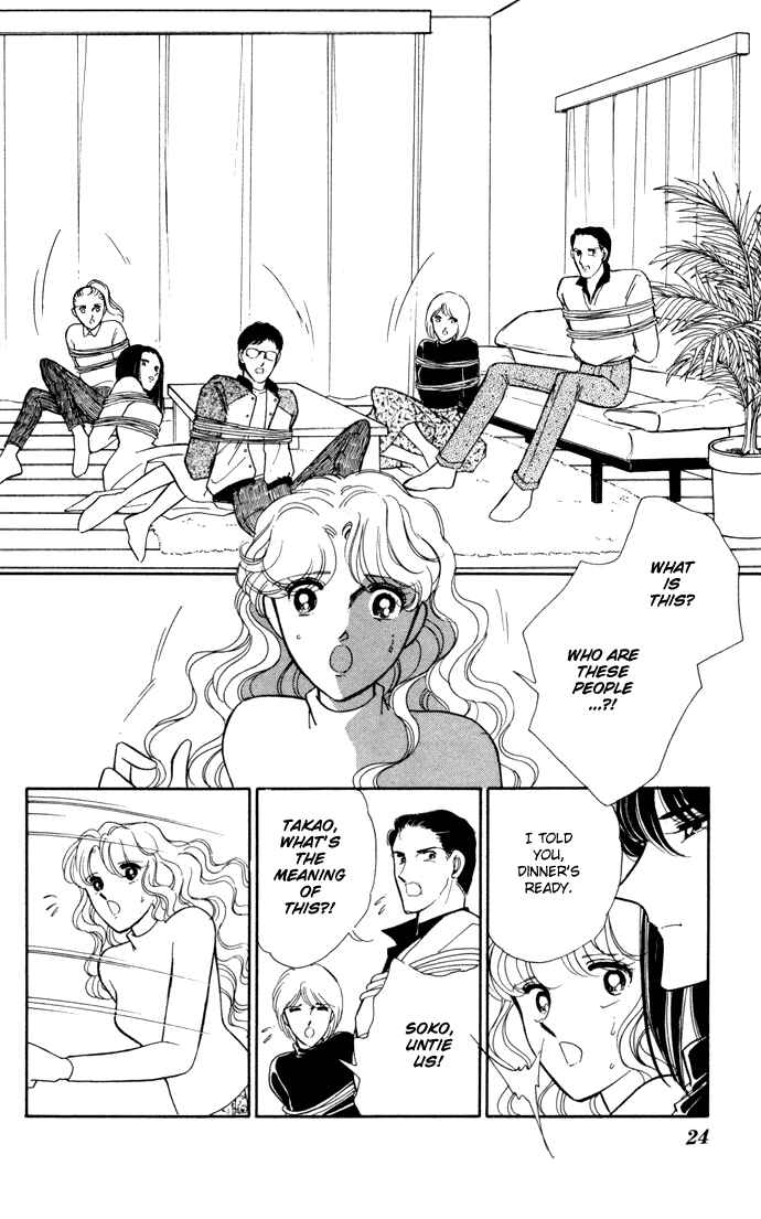 Page 22 Chapter 25 Blue Seal