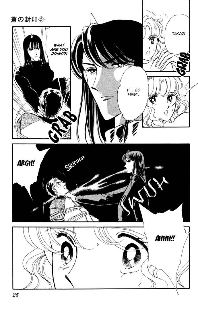 Page 23 Chapter 25 Blue Seal