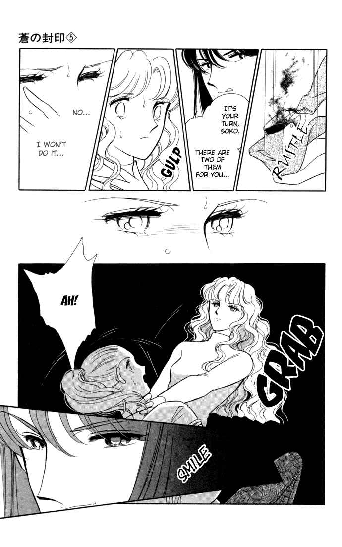 Page 25 Chapter 25 Blue Seal