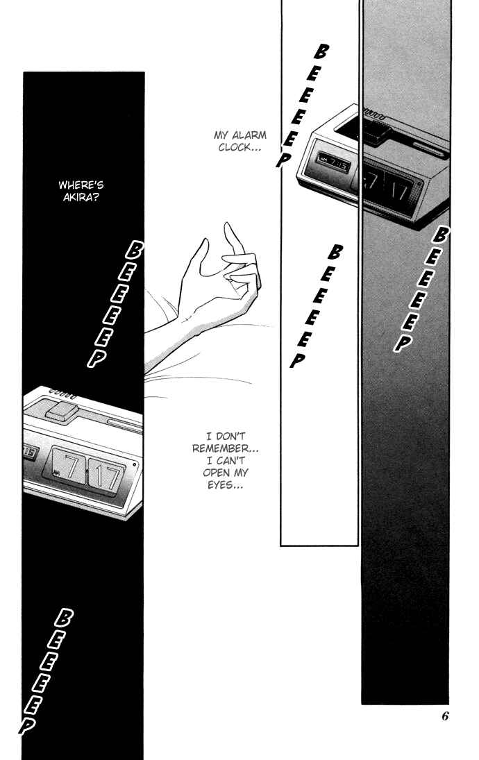Page 4 Chapter 25 Blue Seal