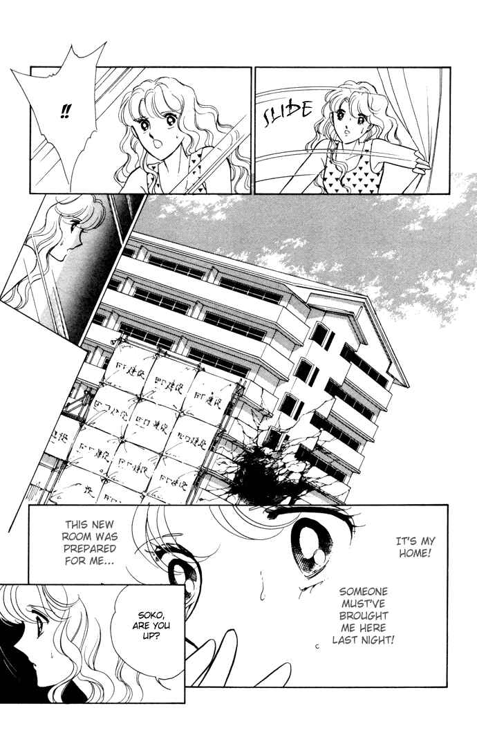 Page 7 Chapter 25 Blue Seal