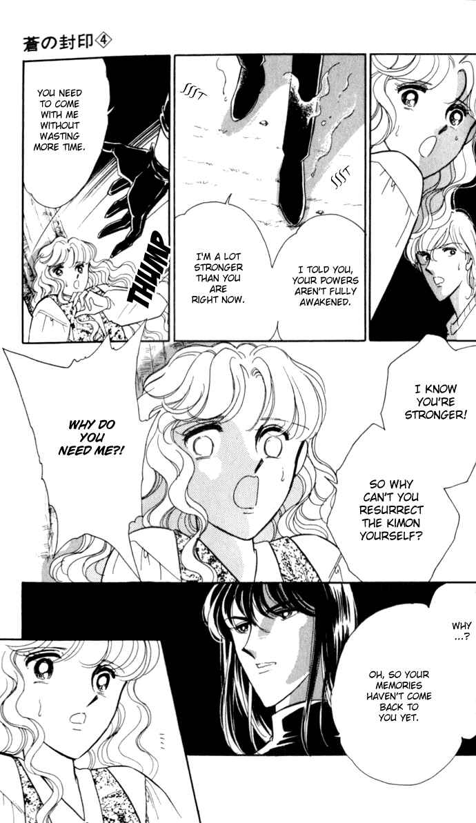 Page 12 Chapter 24 Blue Seal