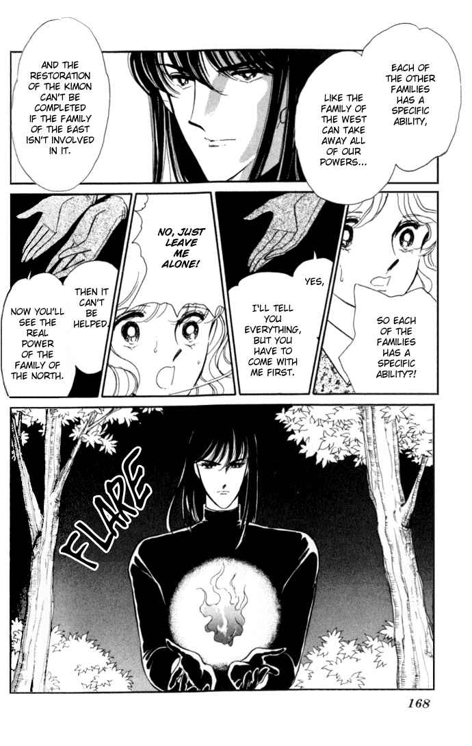 Page 13 Chapter 24 Blue Seal