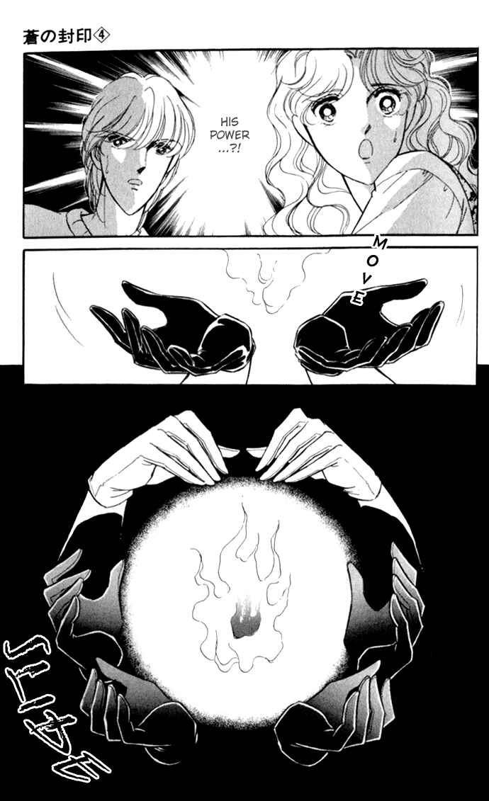 Page 14 Chapter 24 Blue Seal
