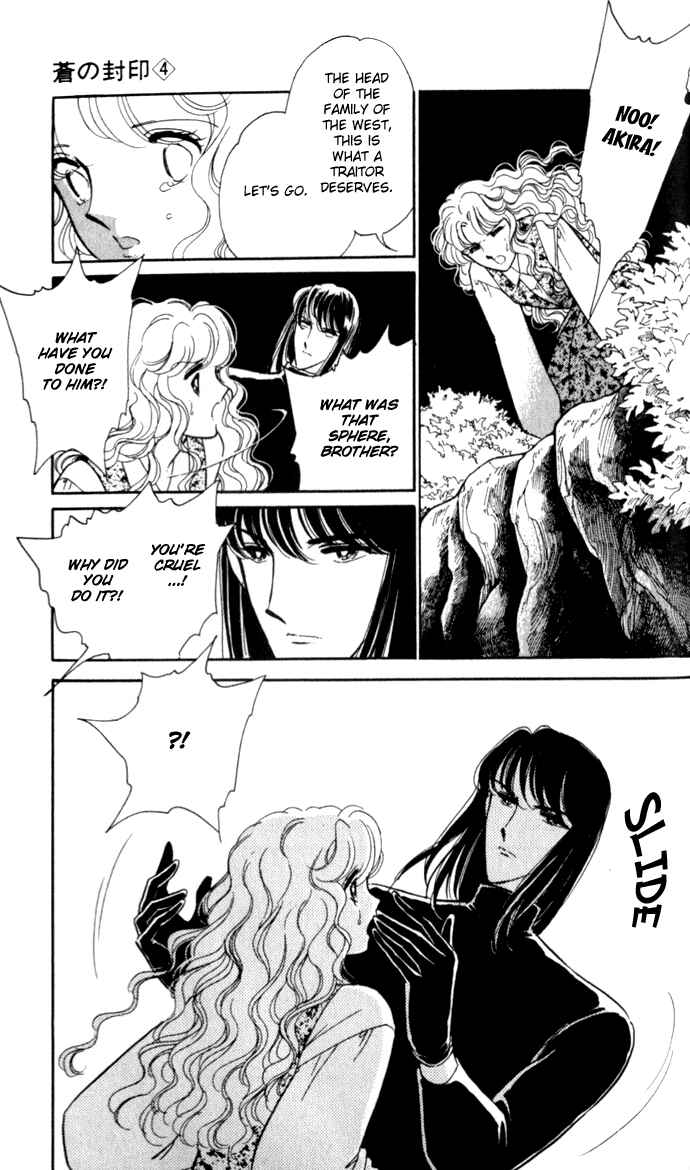 Page 22 Chapter 24 Blue Seal