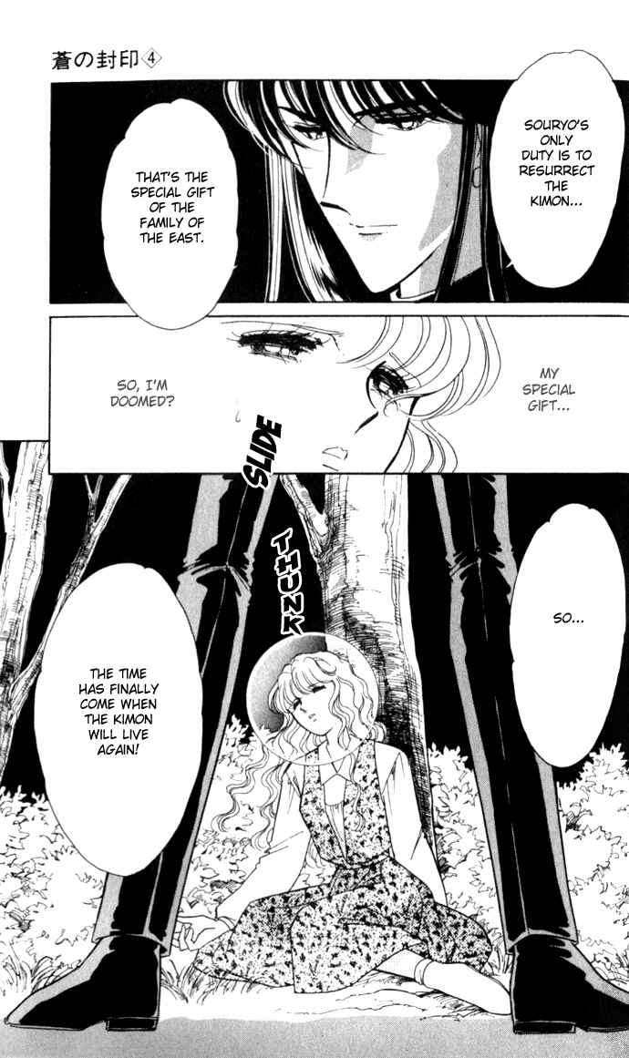 Page 26 Chapter 24 Blue Seal