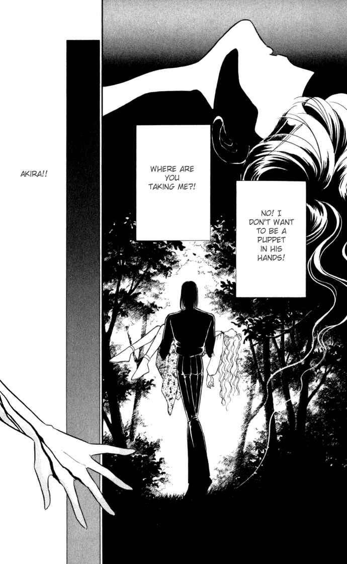 Page 27 Chapter 24 Blue Seal