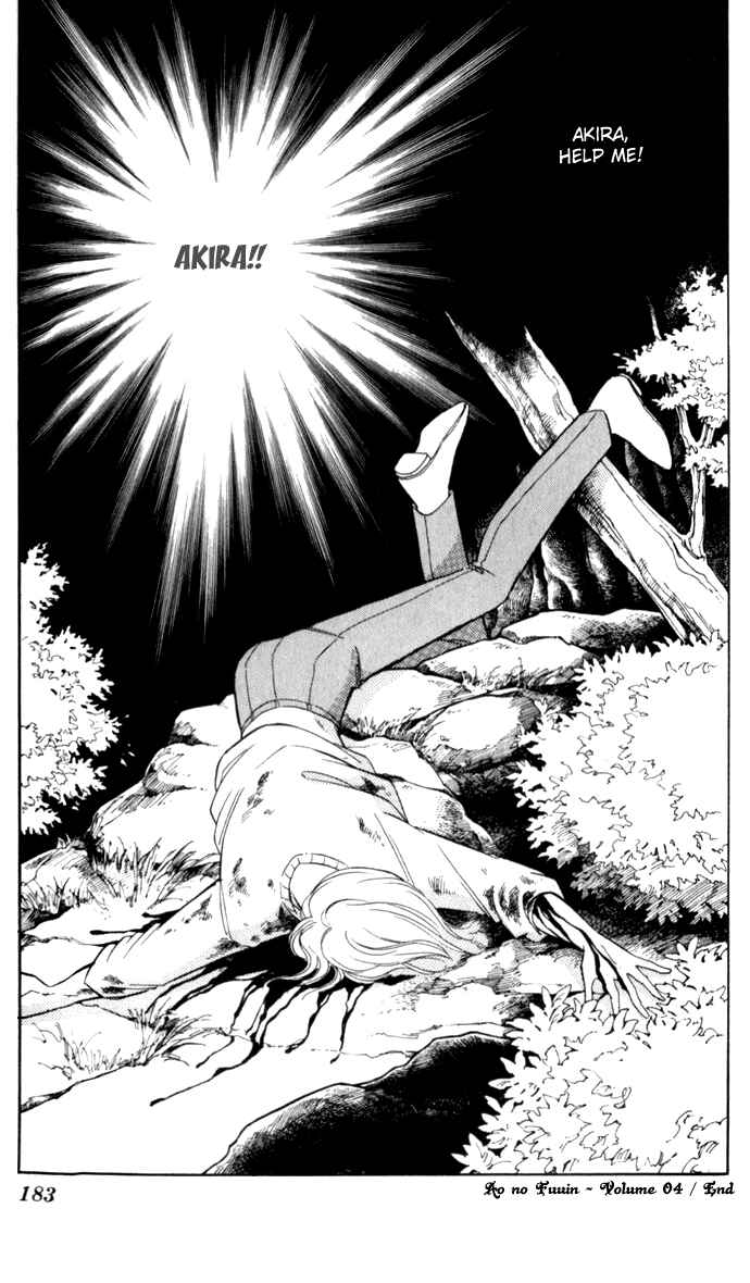 Page 28 Chapter 24 Blue Seal
