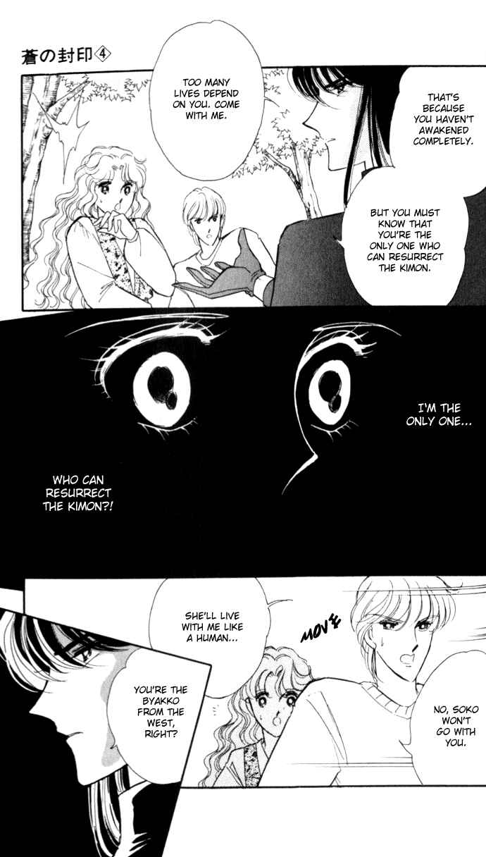 Page 4 Chapter 24 Blue Seal
