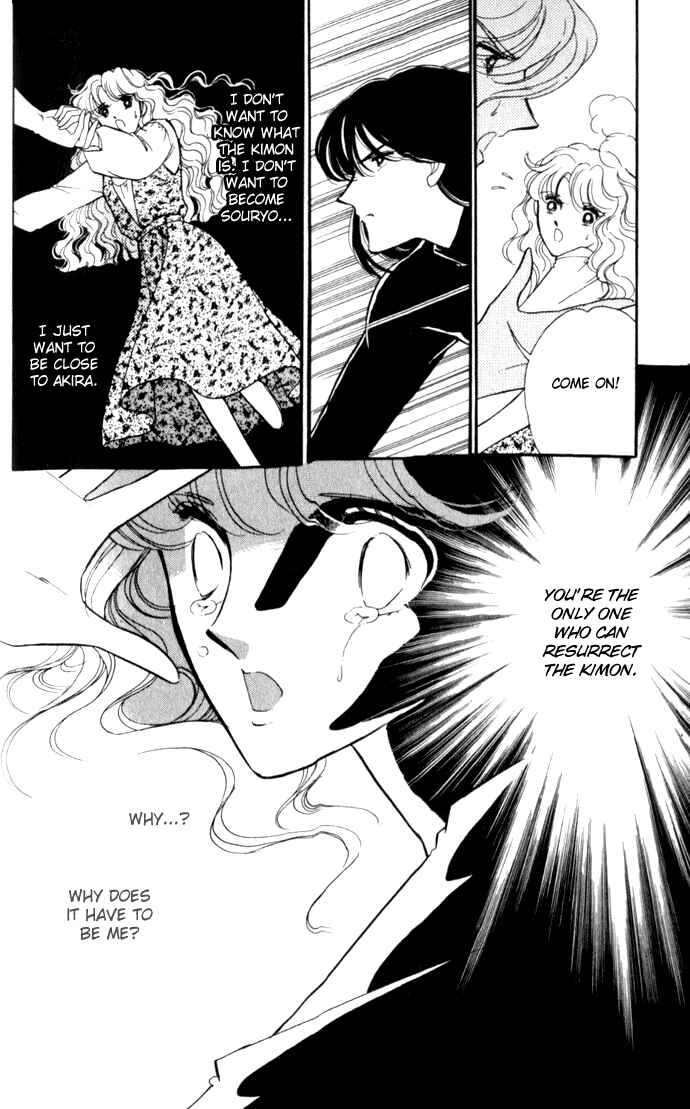 Page 9 Chapter 24 Blue Seal