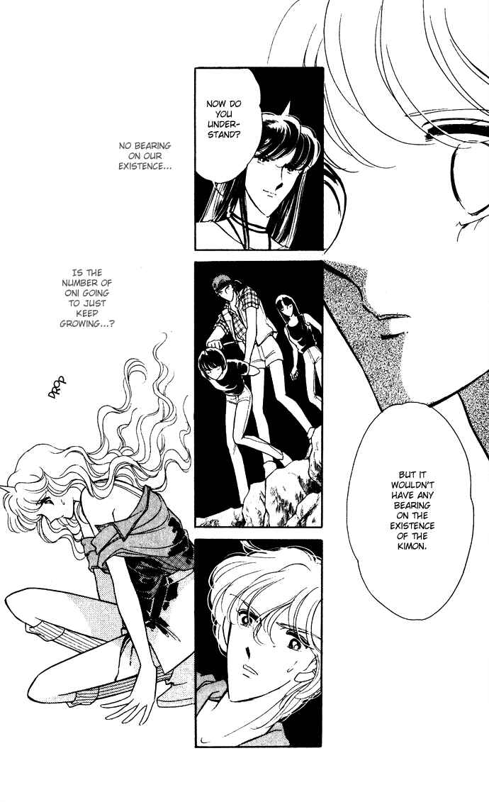 Page 16 Chapter 43 Blue Seal