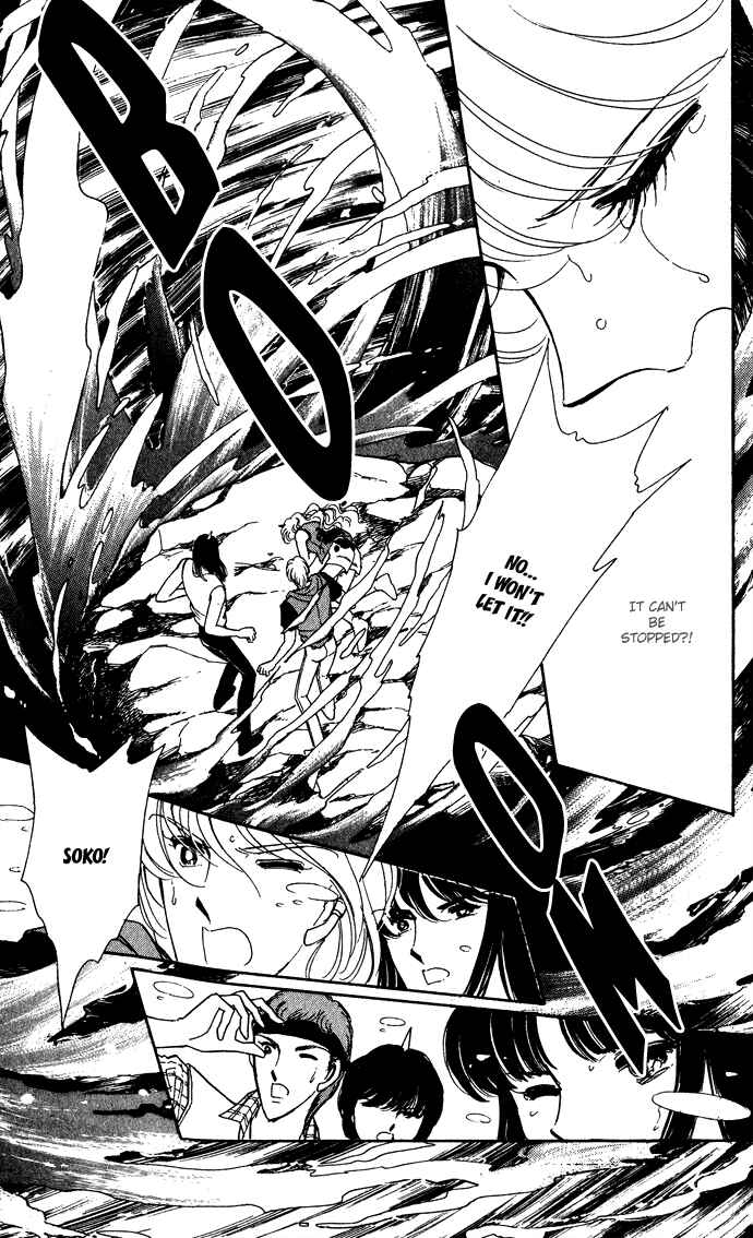 Page 18 Chapter 43 Blue Seal
