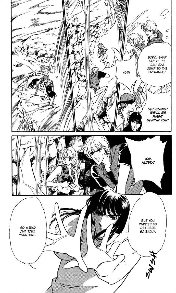 Page 20 Chapter 43 Blue Seal