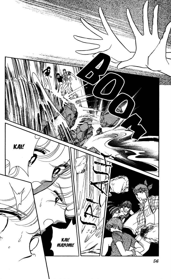 Page 21 Chapter 43 Blue Seal