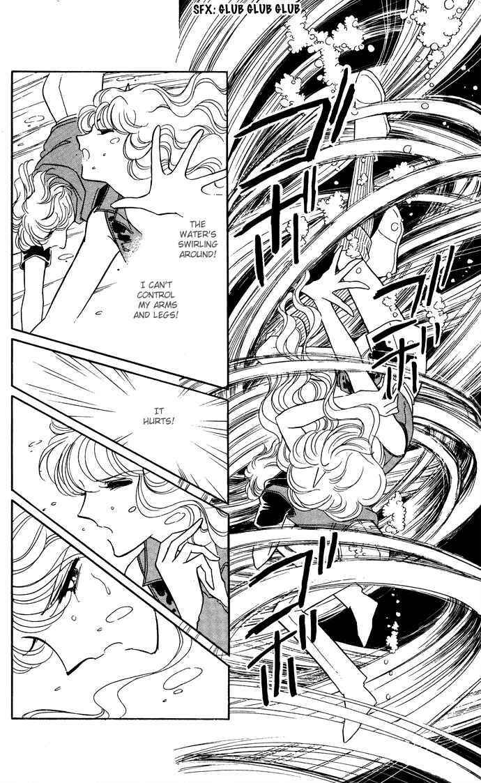 Page 23 Chapter 43 Blue Seal