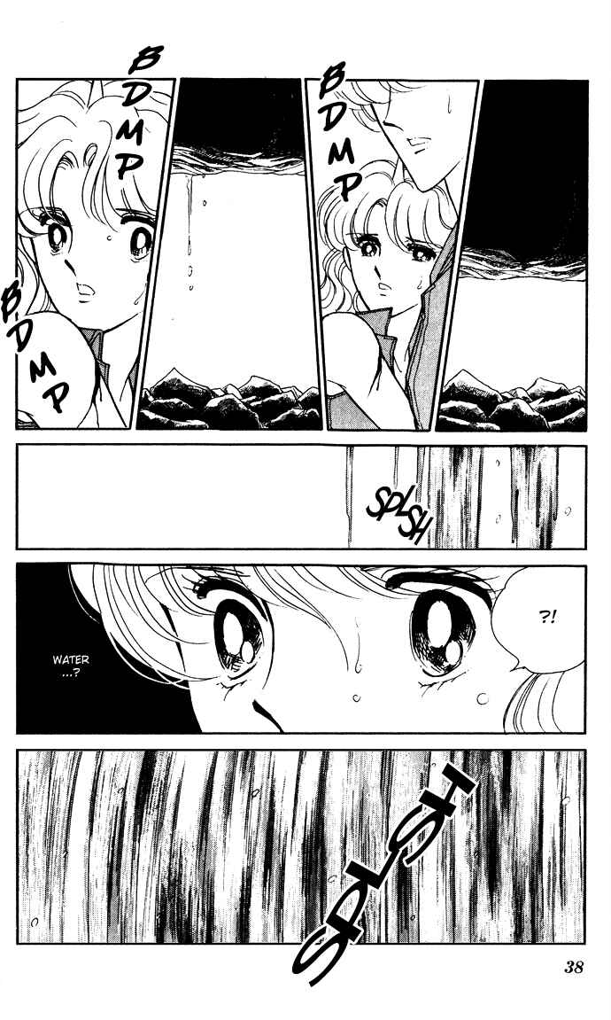 Page 3 Chapter 43 Blue Seal