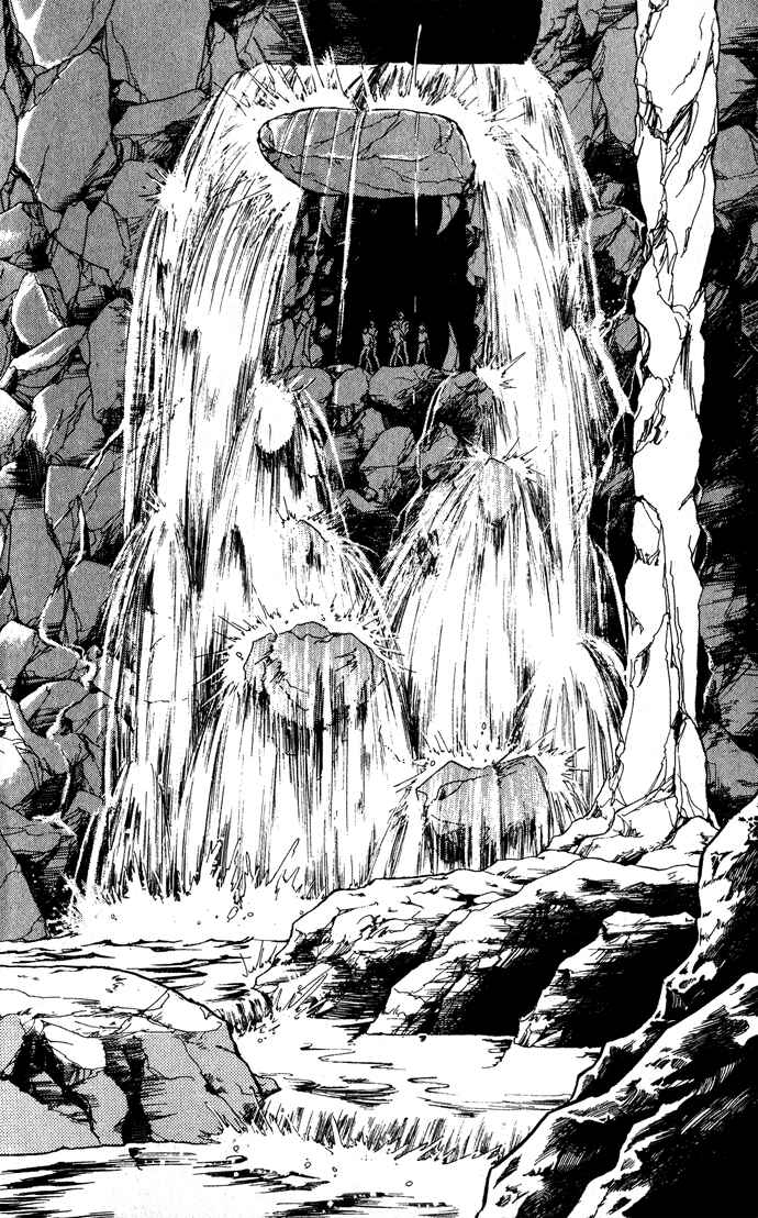 Page 5 Chapter 43 Blue Seal