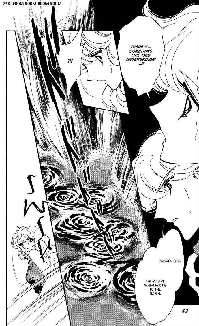 Page 7 Chapter 43 Blue Seal