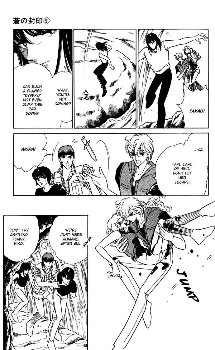 Page 8 Chapter 43 Blue Seal