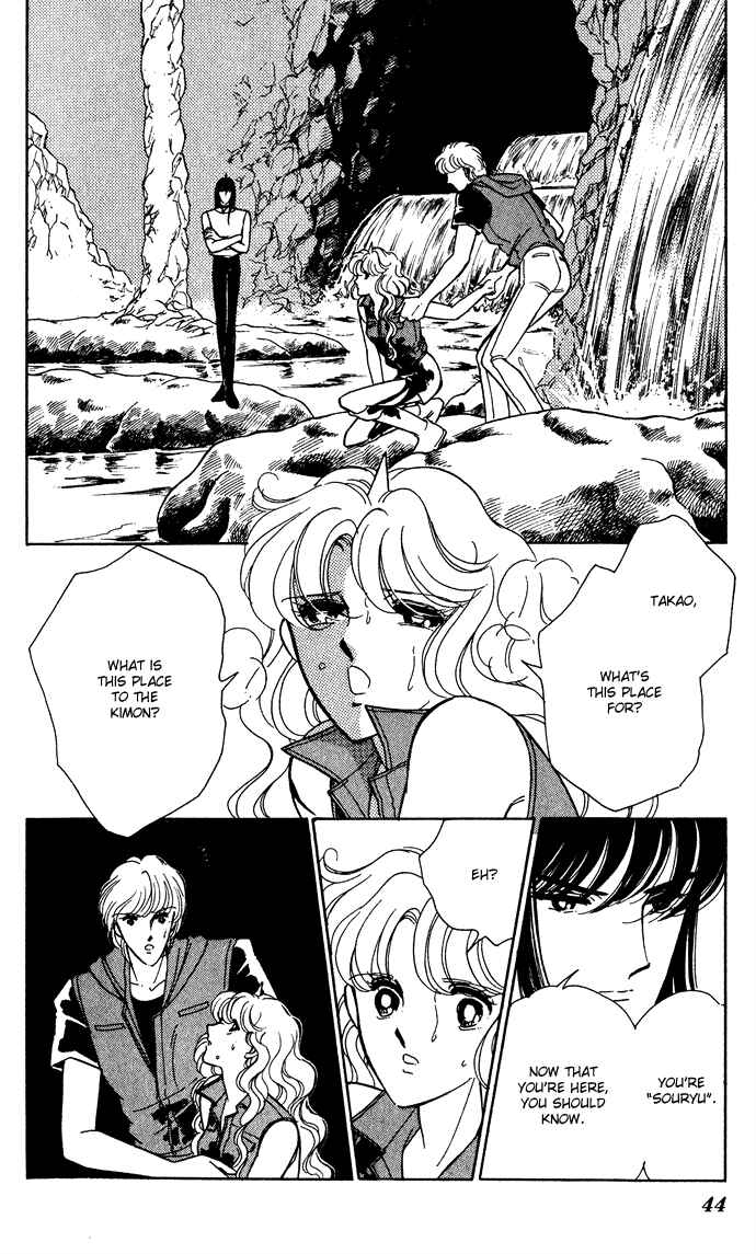 Page 9 Chapter 43 Blue Seal