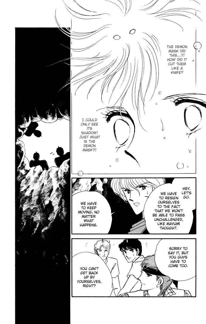 Page 11 Chapter 41 Blue Seal