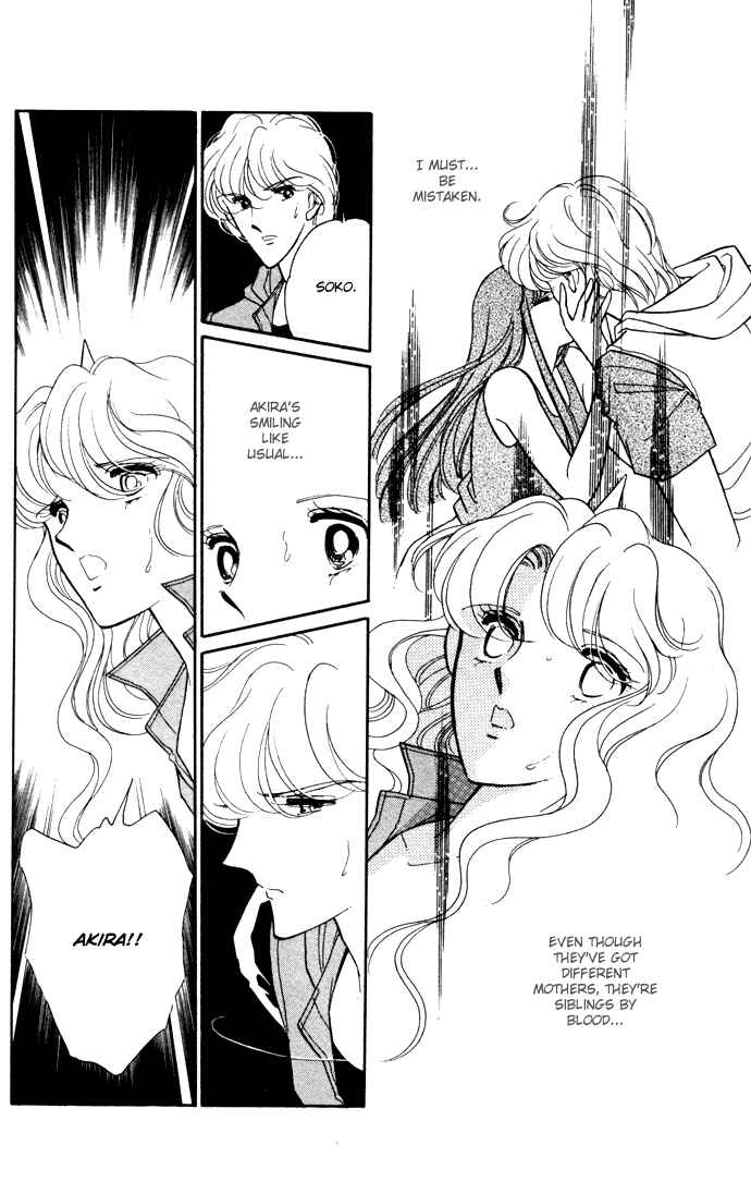 Page 18 Chapter 41 Blue Seal