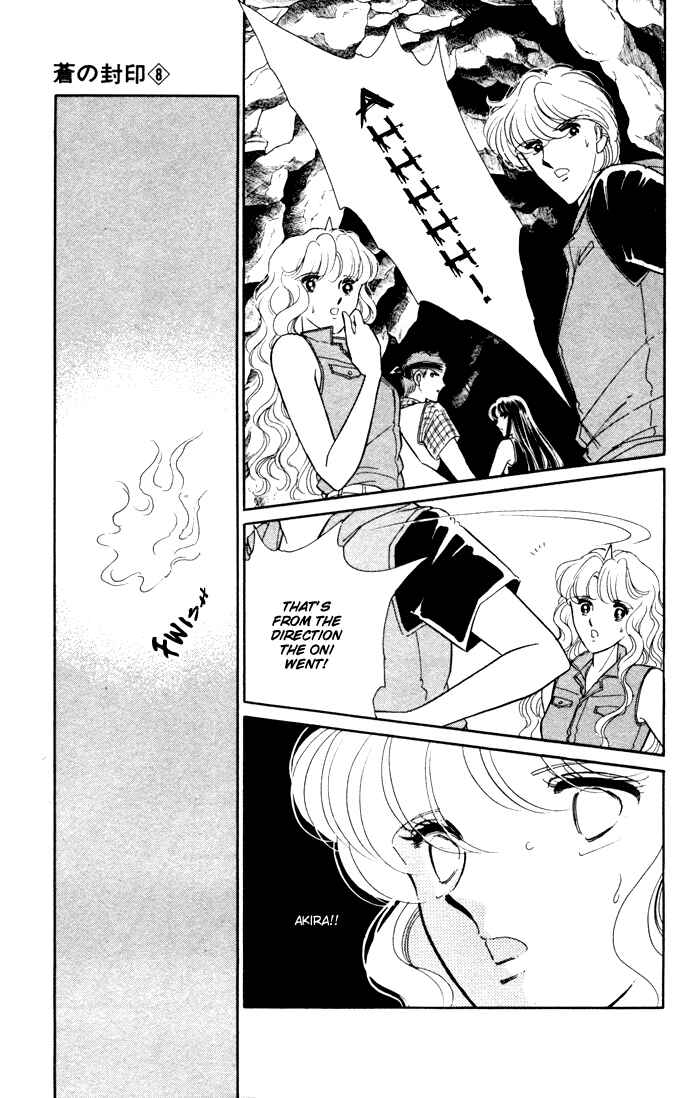 Page 19 Chapter 41 Blue Seal