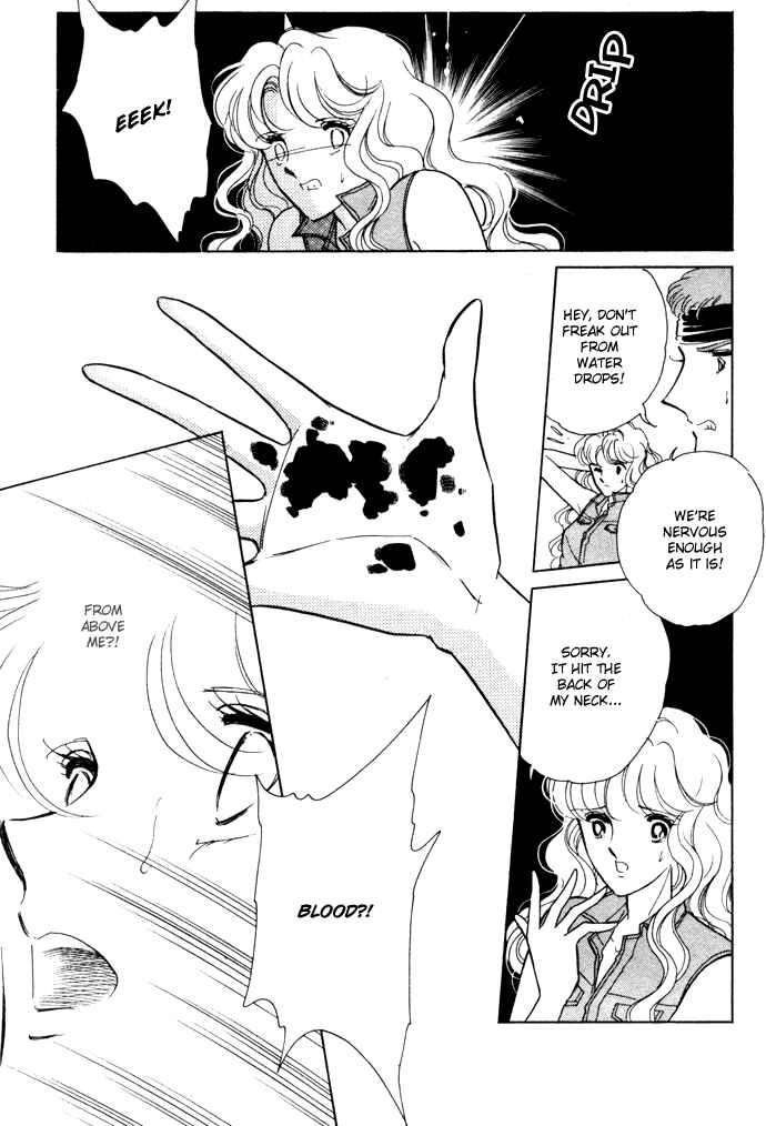 Page 23 Chapter 41 Blue Seal