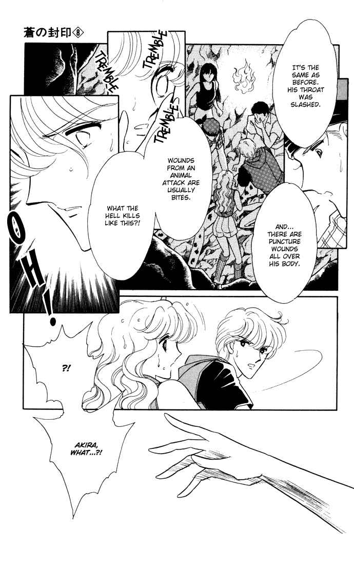 Page 25 Chapter 41 Blue Seal
