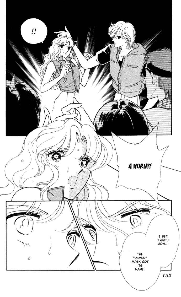 Page 26 Chapter 41 Blue Seal