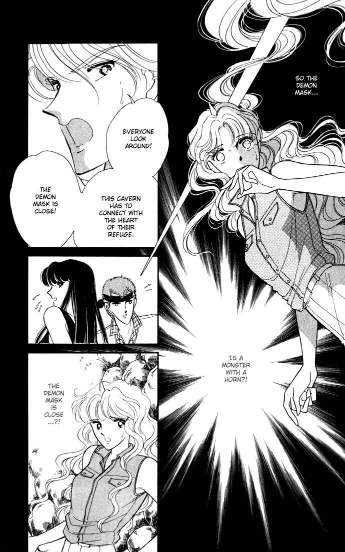 Page 27 Chapter 41 Blue Seal